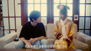 Cô giáo quan tâm cậu học trò vắng mặt nào ngờ đó là cái bẫy